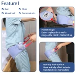 Assist Raiser Belt - Image 3